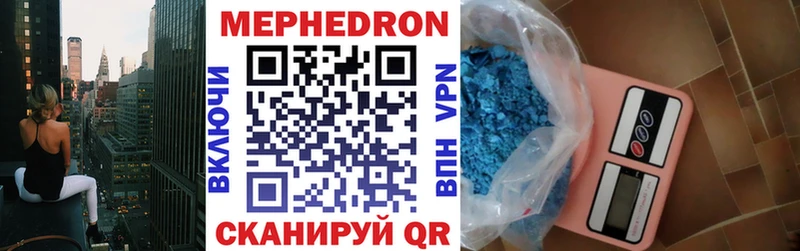 Наркошоп Сыктывкар Alpha-PVP  ГАШИШ 