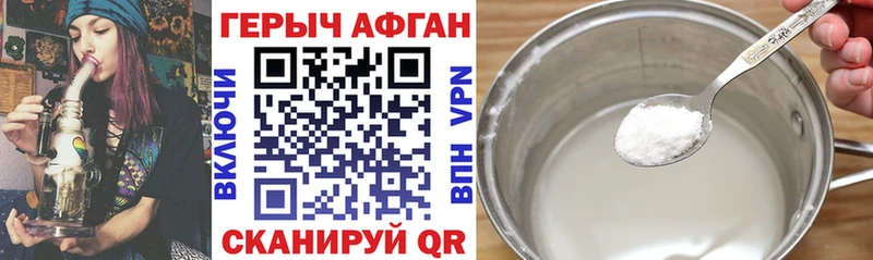 маркетплейс состав  наркота  Сыктывкар  ГЕРОИН Heroin  kraken ТОР 