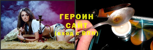 мдпв Вязьма