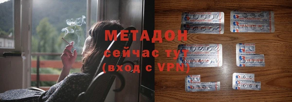 прущие крисы Вяземский