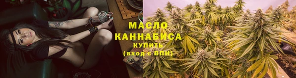 мдпв Вязьма