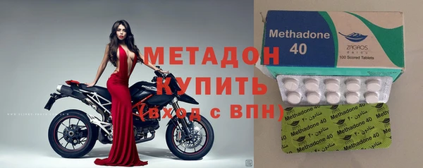 синтетический гашиш Вязники