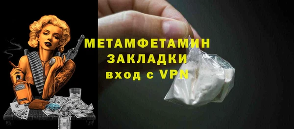 мдпв Вязьма