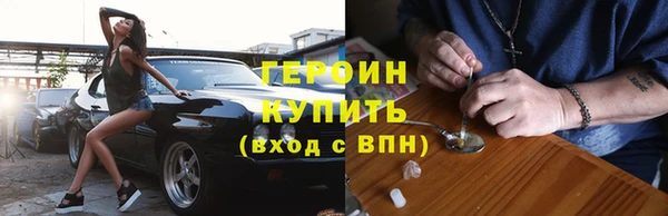 прущие крисы Вяземский