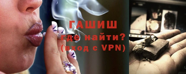 мдпв Вязьма