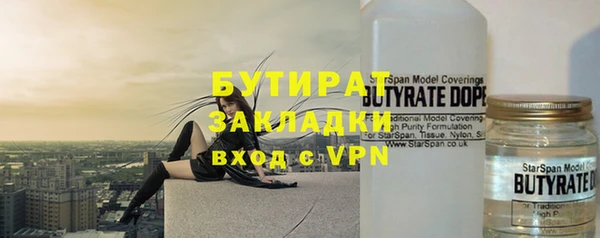 мдпв Вязьма