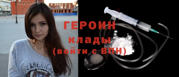 мдпв Вязьма