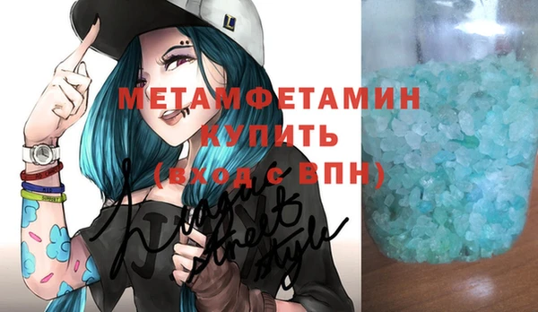 мдпв Вязьма