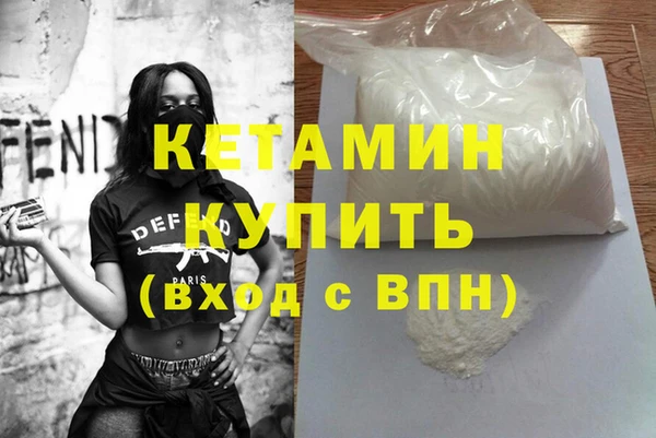 прущие крисы Вяземский