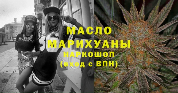 мдпв Вязьма
