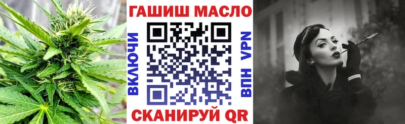 Дистиллят ТГК Wax  купить  сайты  Сыктывкар 